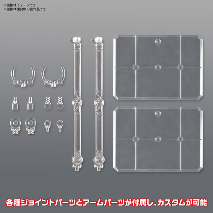 【決算セール対象！】 アクションベース 7 クリアカラー