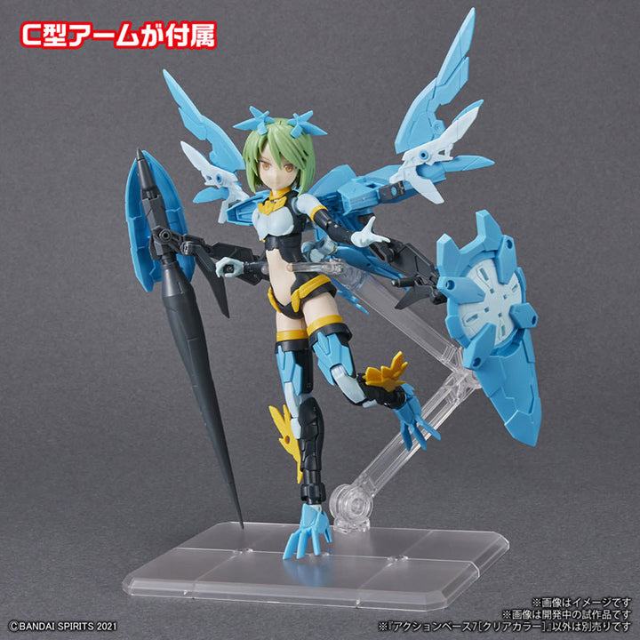 【決算セール対象！】 アクションベース 7 クリアカラー