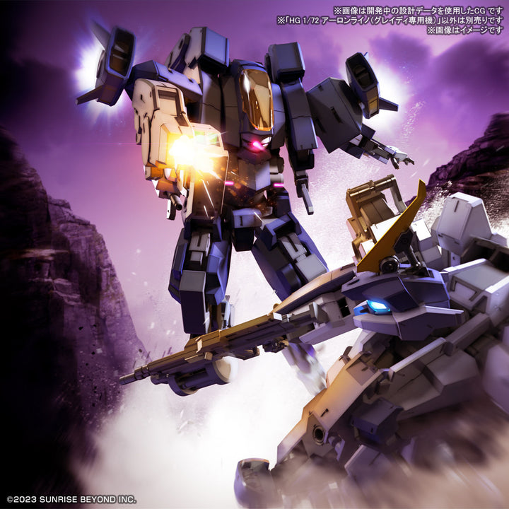 HG アーロンライノ(グレイディ専用機) 1/144スケール