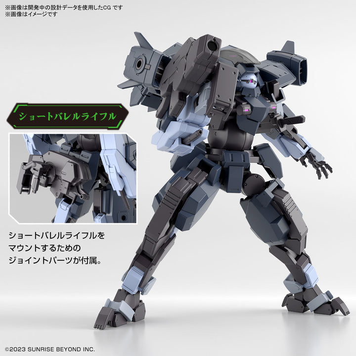 HG アーロンライノ(グレイディ専用機) 1/144スケール