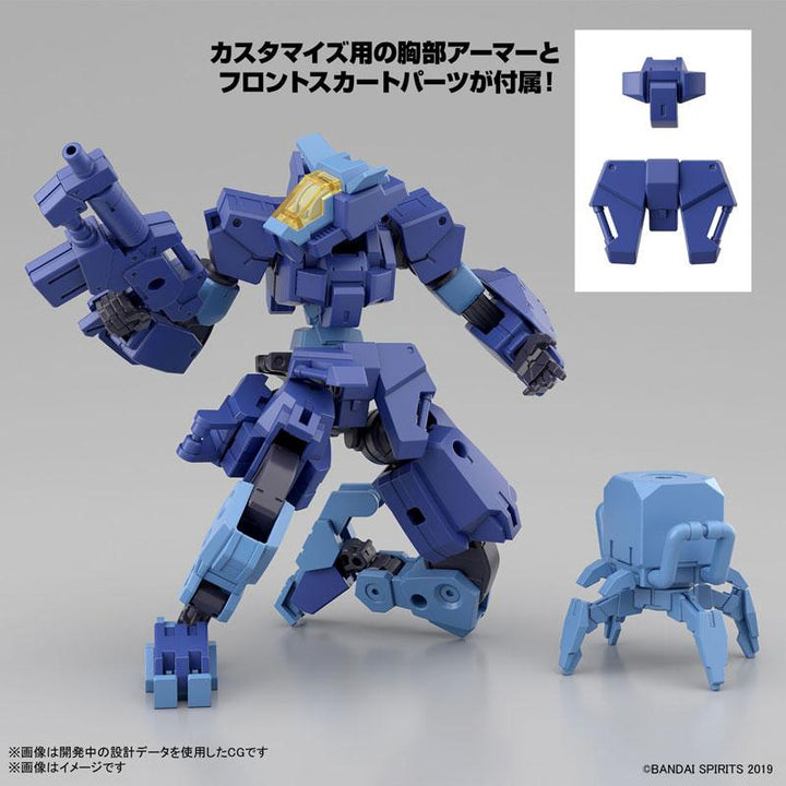 【決算セール対象！】 30MM eEXM-S03H フォレスティエリ 03 1/144スケール