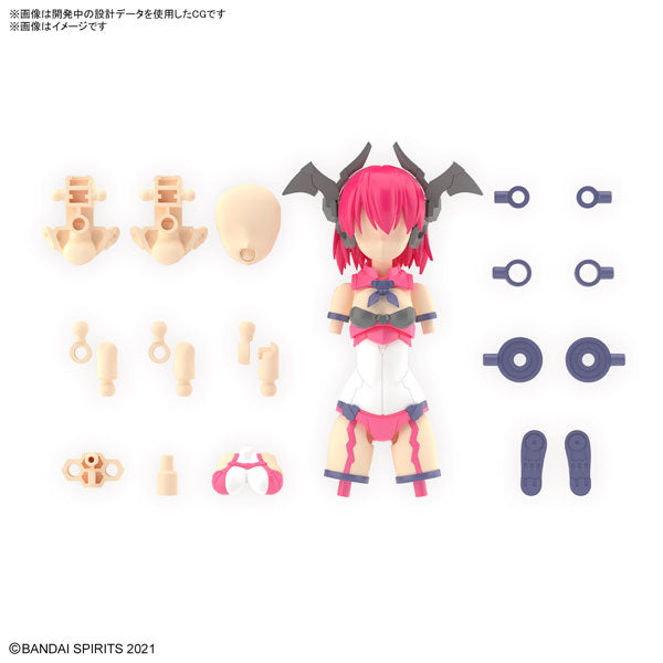 【決算セール対象！】 30MS オプションパーツセット12(リーパーコスチューム)[カラーA]