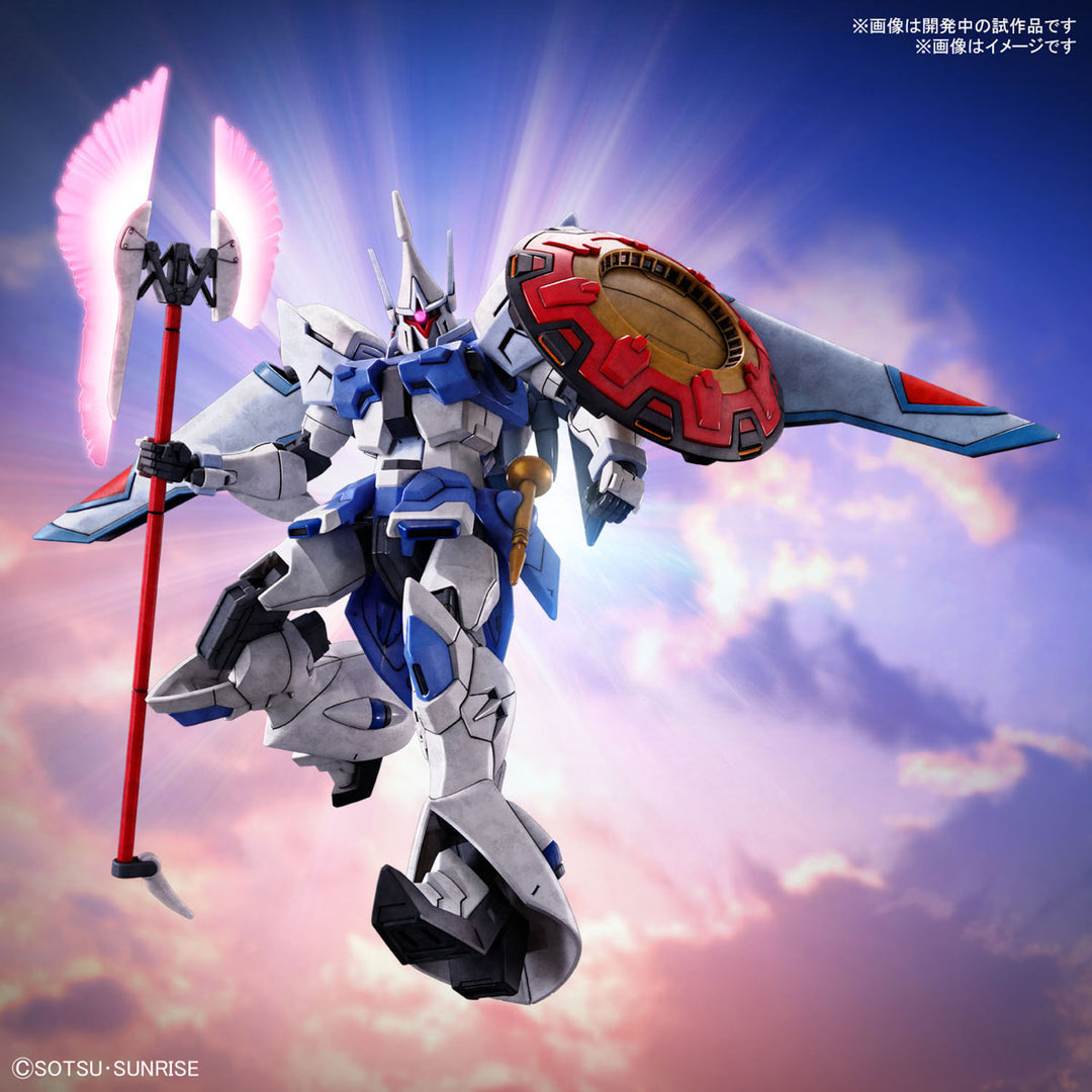 【4月予約分】HG ギャンシュトローム(アグネス・ギーベンラート専用機) 1/144スケール