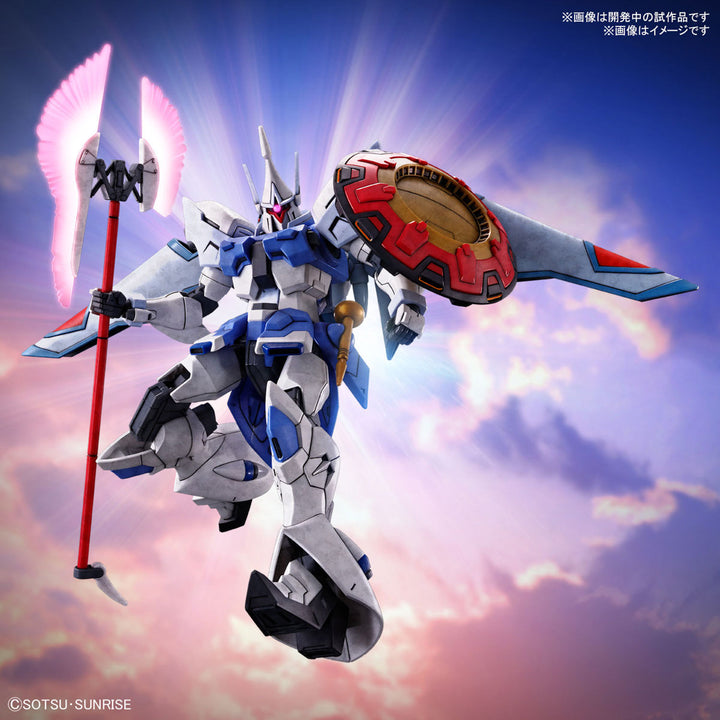【4月予約分】HG ギャンシュトローム(アグネス・ギーベンラート専用機) 1/144スケール