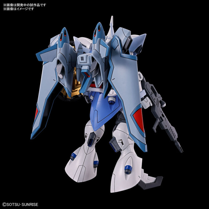 【4月予約分】HG ギャンシュトローム(アグネス・ギーベンラート専用機) 1/144スケール