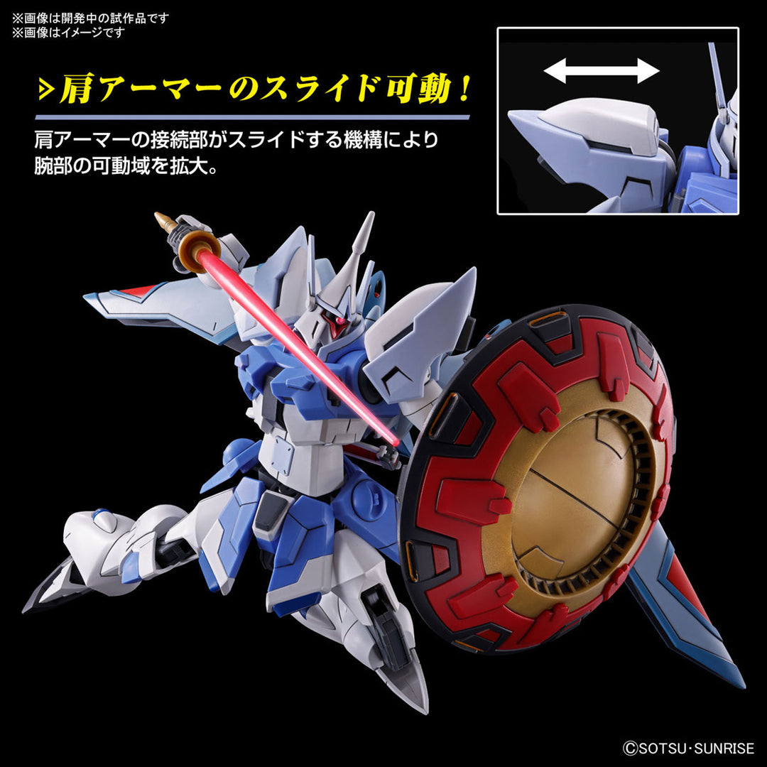 【4月予約分】HG ギャンシュトローム(アグネス・ギーベンラート専用機) 1/144スケール