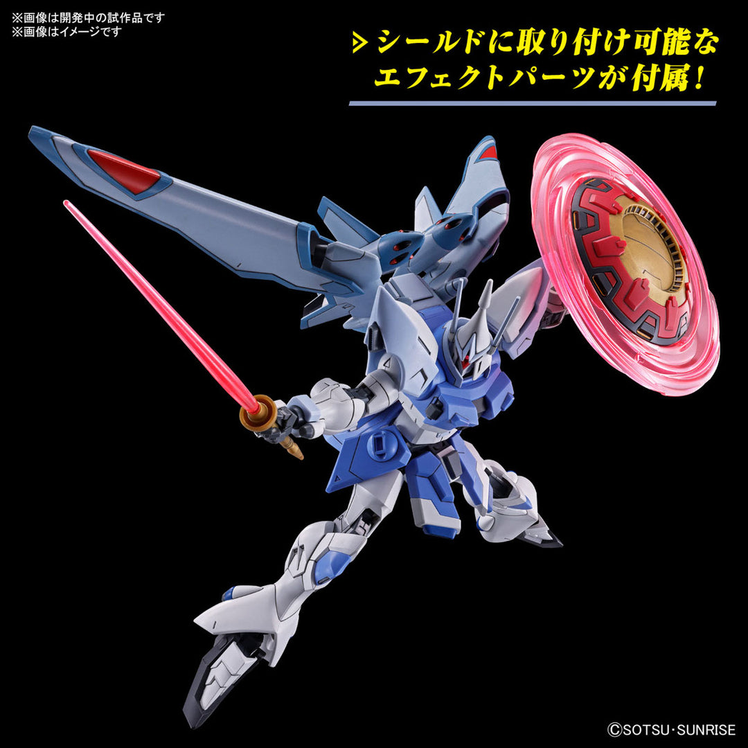 【4月予約分】HG ギャンシュトローム(アグネス・ギーベンラート専用機) 1/144スケール