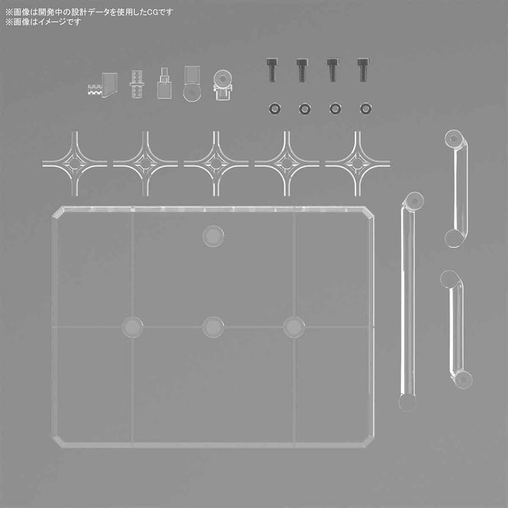【決算セール対象！】 アクションベース 8 クリアカラー