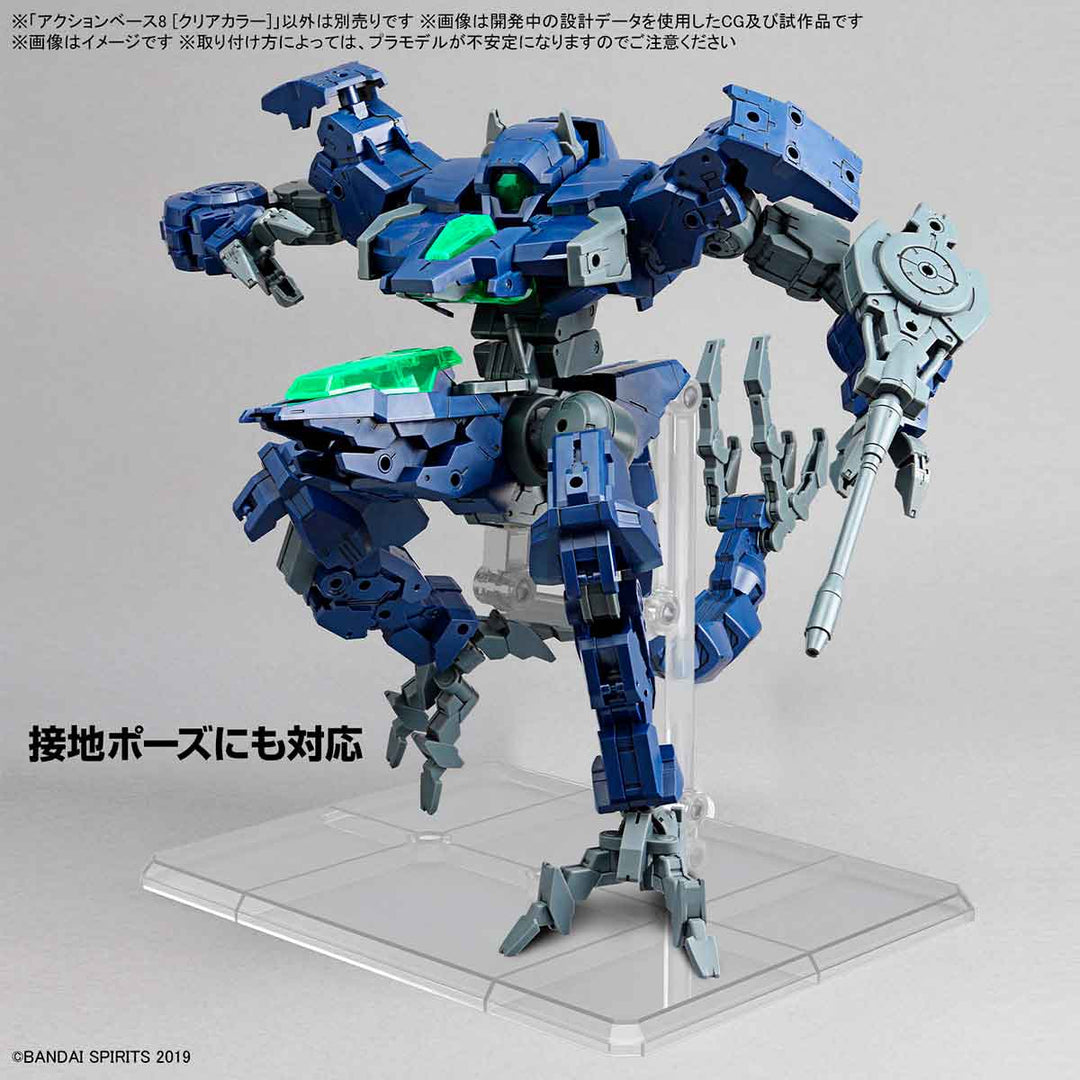【決算セール対象！】 アクションベース 8 クリアカラー