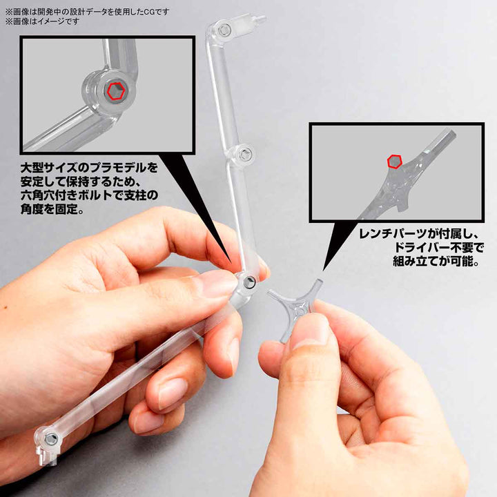【決算セール対象！】 アクションベース 8 クリアカラー