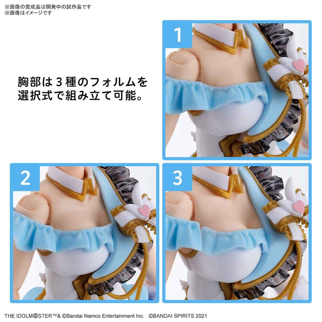 【決算セール対象！】 30MS オプションボディパーツ ビヨンドザブルースカイ2[カラーA]