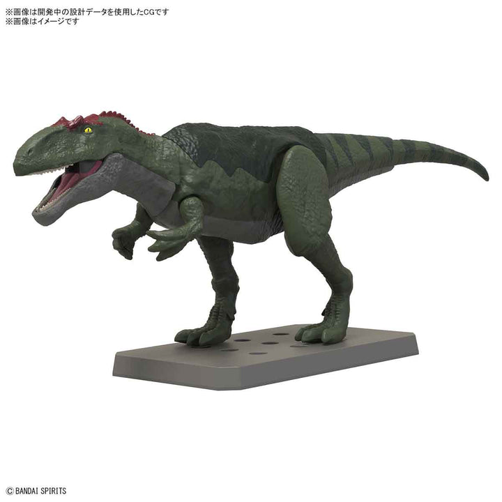 【決算セール対象！】 プラノサウルス ギガノトサウルス