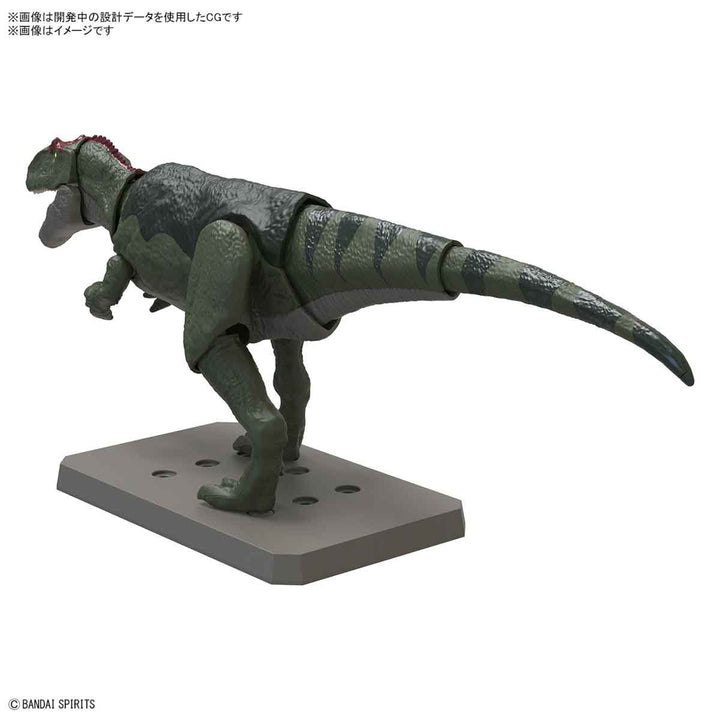 【決算セール対象！】 プラノサウルス ギガノトサウルス