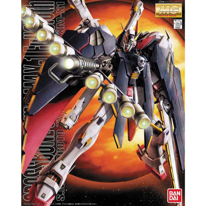 MG 1/100 クロスボーンフルクロス
