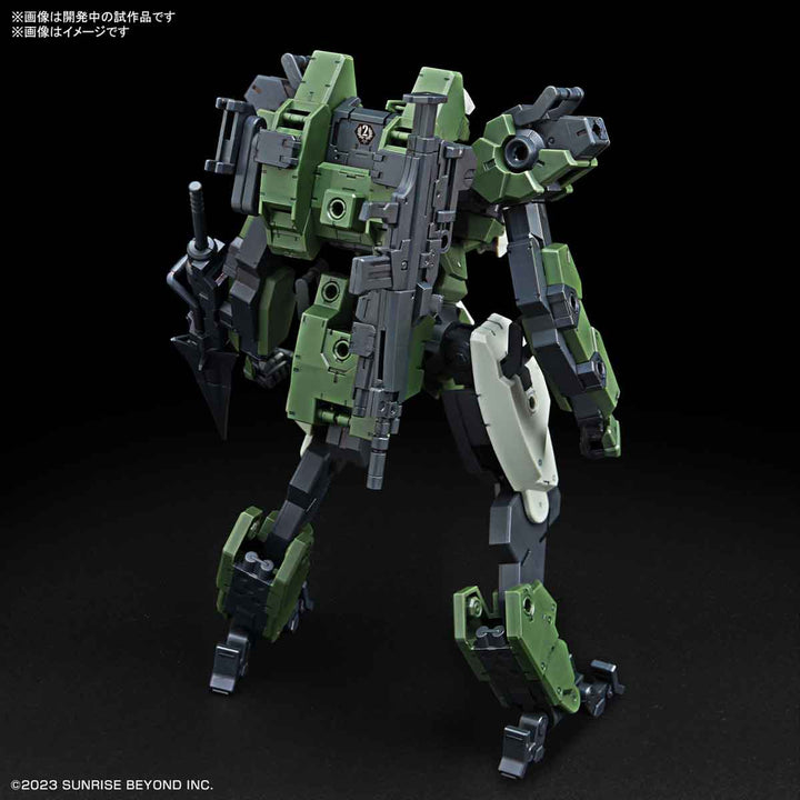 HG メイレス ゴウヨウカスタム 1/72スケール