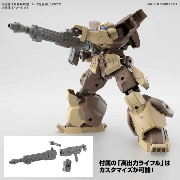 【決算セール対象！】 30MM bEXM-28 レヴェルノヴァ [ブラウン] 1/144スケール