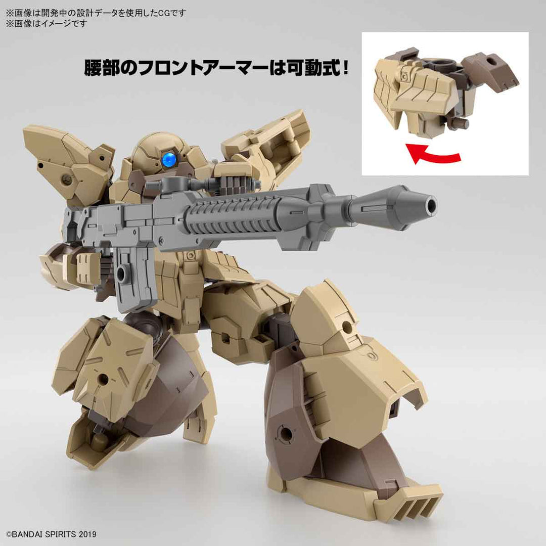 【決算セール対象！】 30MM bEXM-28 レヴェルノヴァ [ブラウン] 1/144スケール