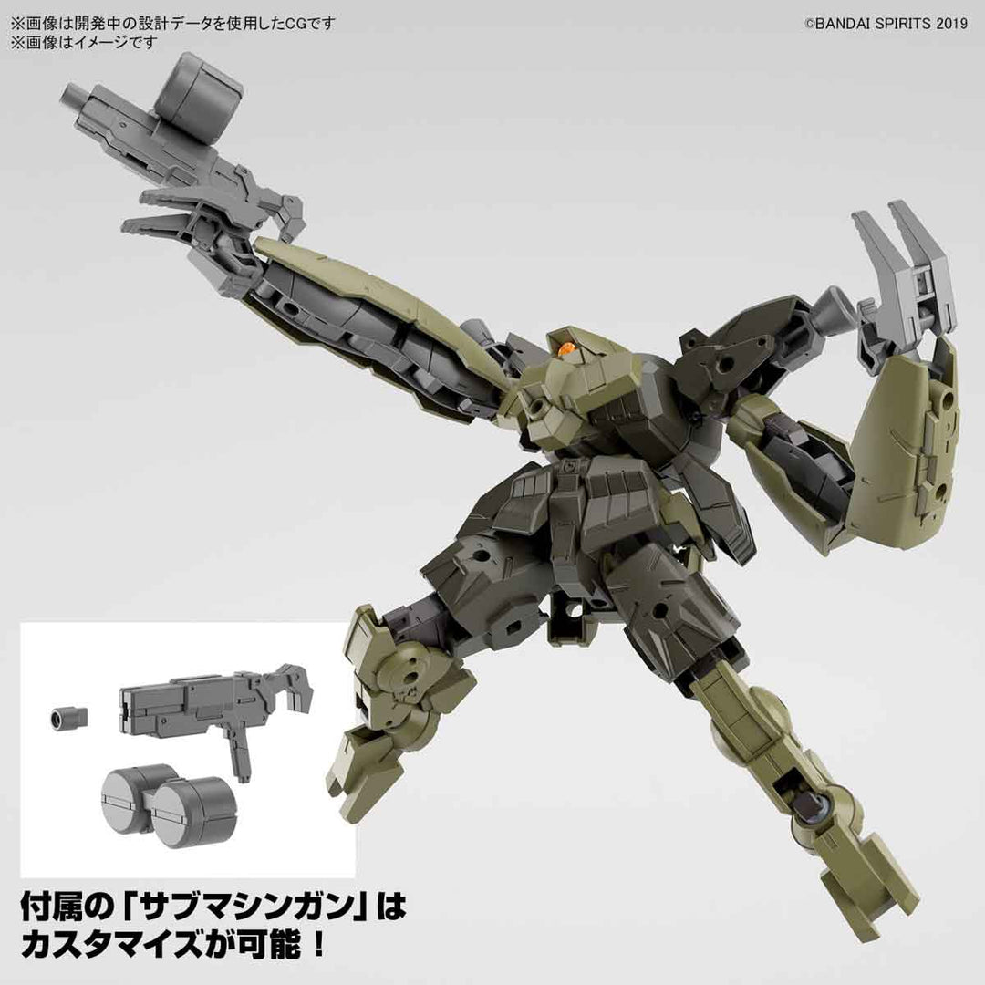 【決算セール対象！】 30MM bEXM-29 ガルドノヴァ [グリーン] 1/144スケール