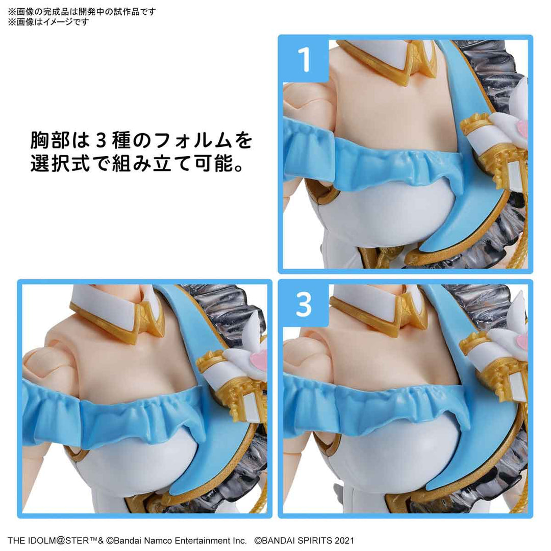 【決算セール対象！】 30MS オプションボディパーツ ビヨンドザブルースカイ1[カラーB]