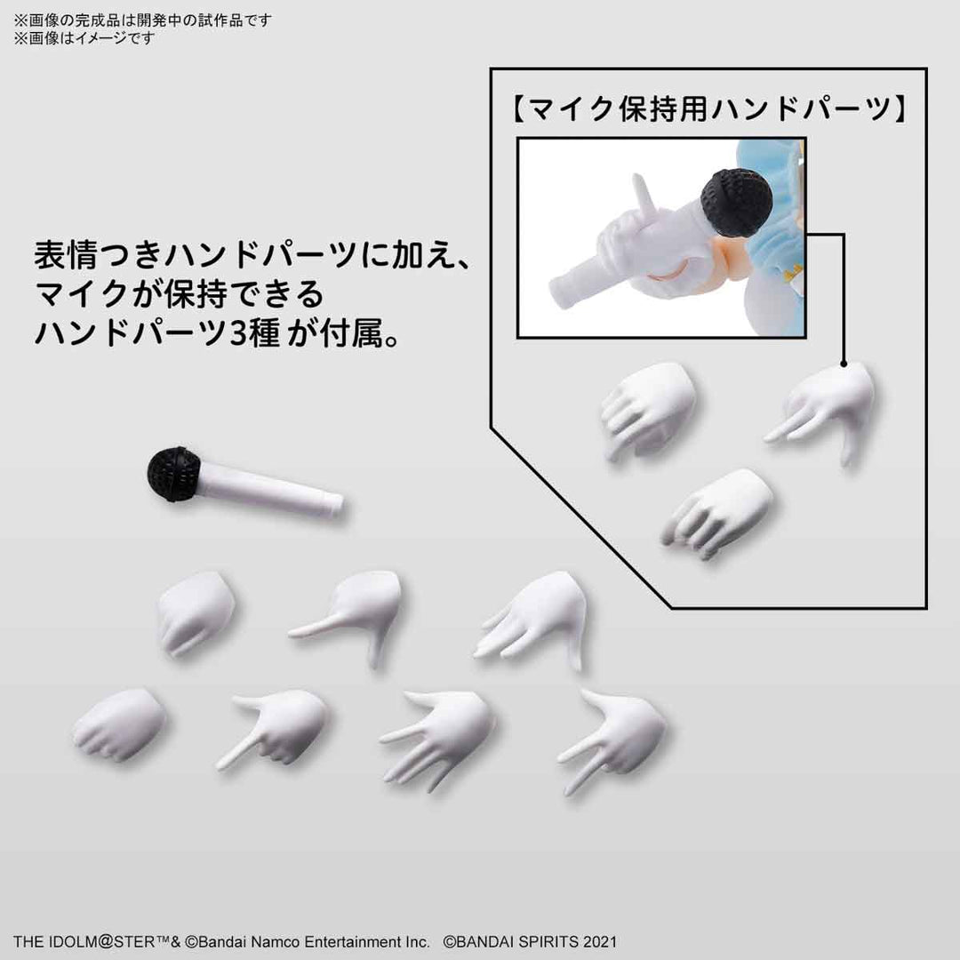 【決算セール対象！】 30MS オプションボディパーツ ビヨンドザブルースカイ1[カラーB]