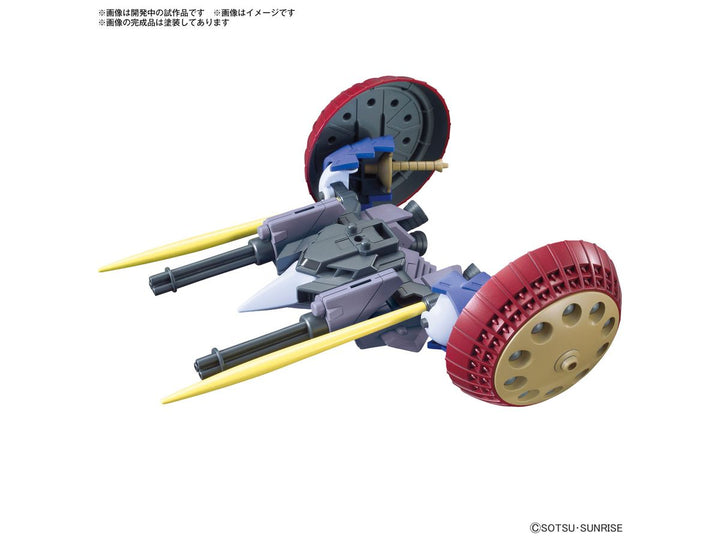 オプションパーツセット ガンプラ 06 (ヴァリュアブルポッド)