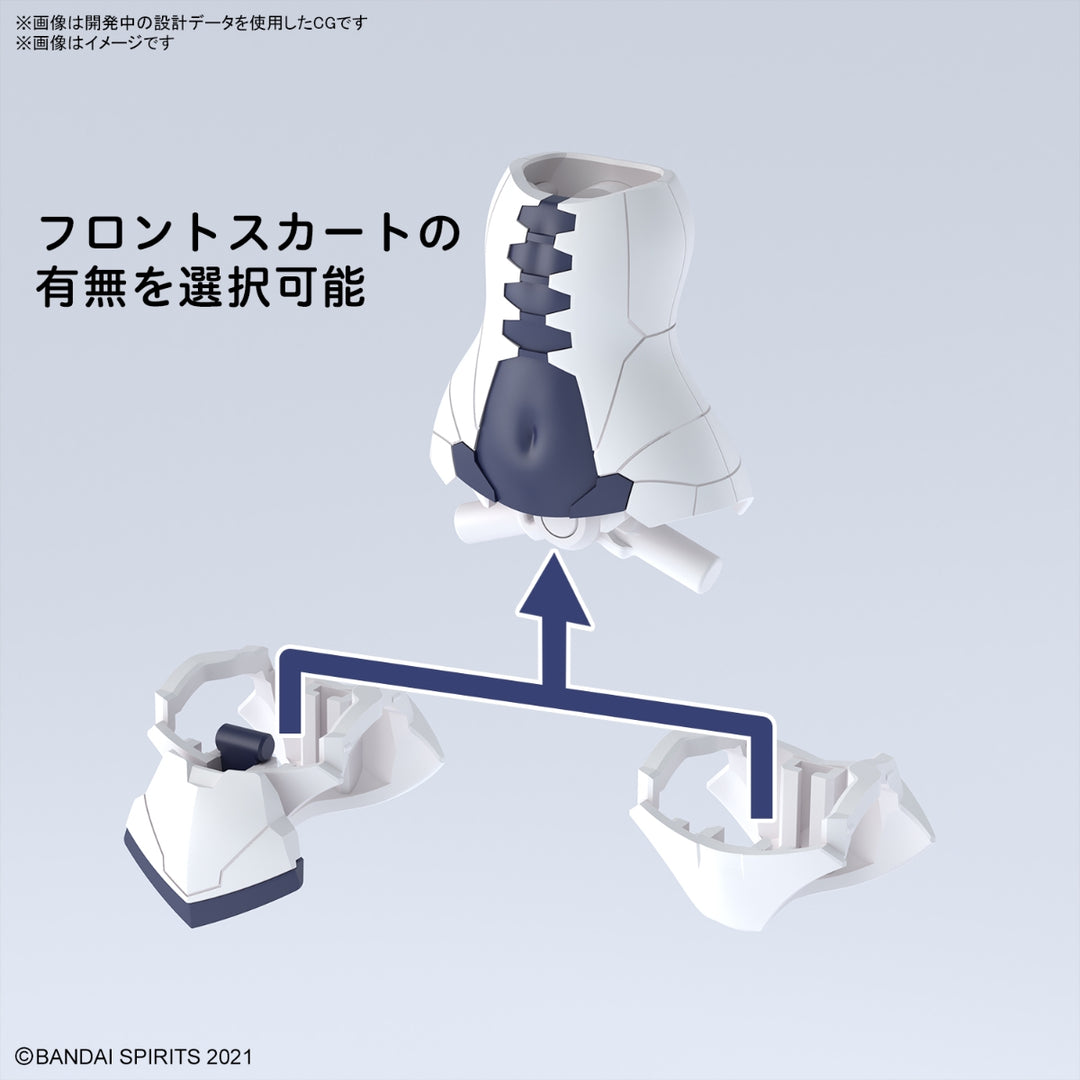 【8月予約分】30MS オプションボディパーツ タイプMD01[カラーA]