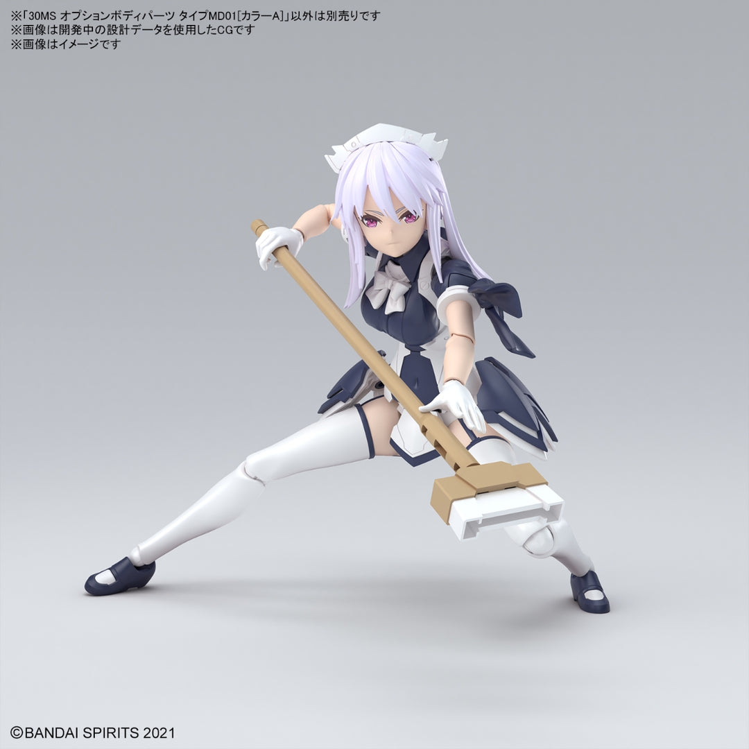 【8月予約分】30MS オプションボディパーツ タイプMD01[カラーA]