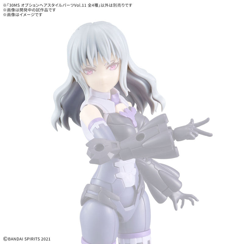 【決算セール対象！】 30MS オプションヘアスタイルパーツVol.11 全4種