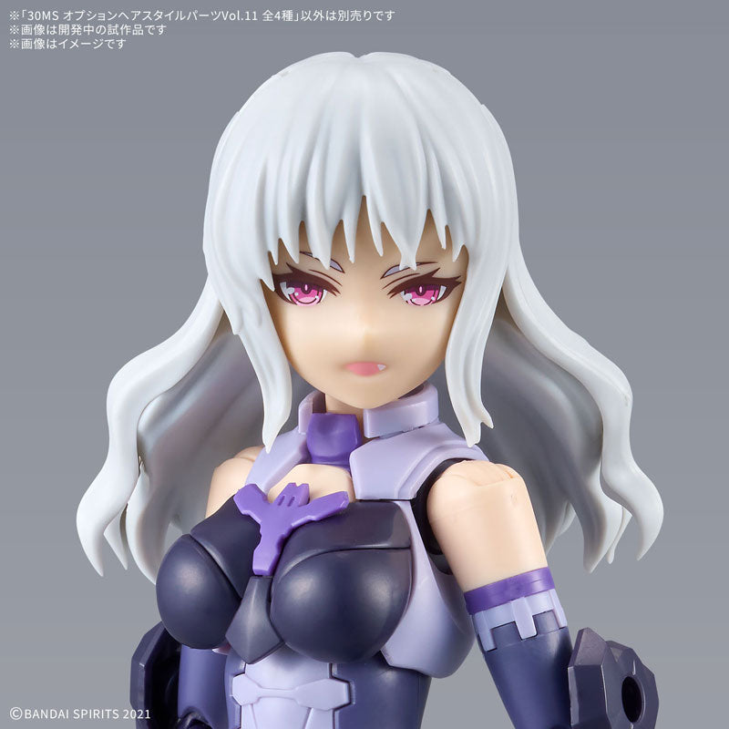 【決算セール対象！】 30MS オプションヘアスタイルパーツVol.11 全4種