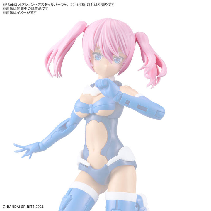 【決算セール対象！】 30MS オプションヘアスタイルパーツVol.11 全4種