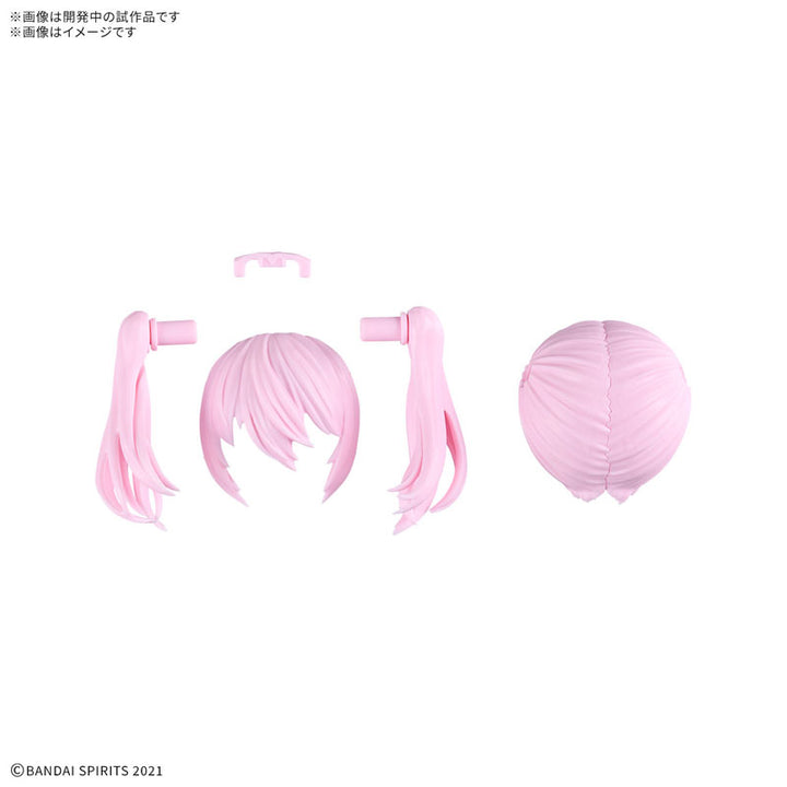 【決算セール対象！】 30MS オプションヘアスタイルパーツVol.11 全4種