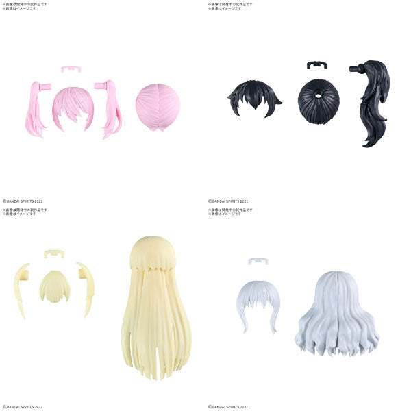 【決算セール対象！】 30MS オプションヘアスタイルパーツVol.11 全4種