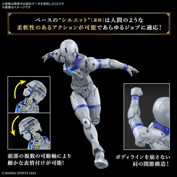【決算セール対象！】 30MF リーベルプリースト
