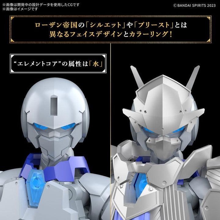【決算セール対象！】 30MF リーベルプリースト