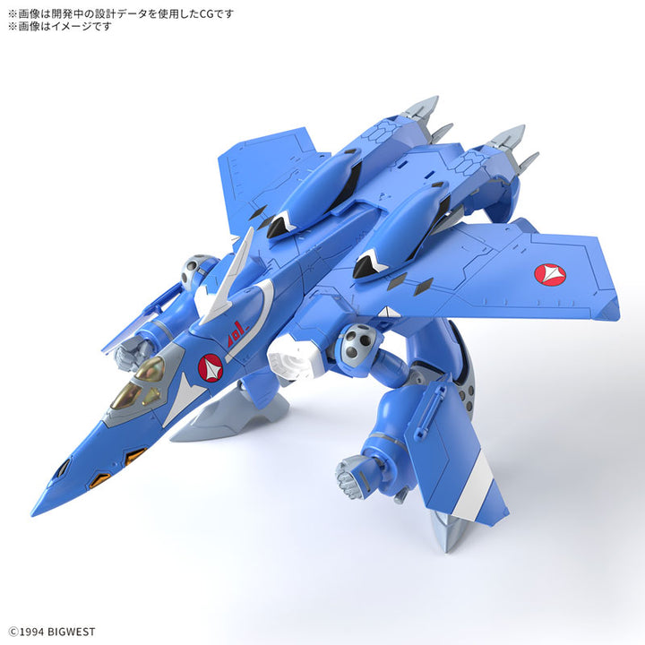 【決算セール対象！】 HG VF-22S シュトゥルムフォーゲルII(マクシミリアン・ジーナス機) 1/100スケール