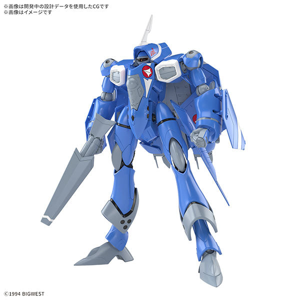 【決算セール対象！】 HG VF-22S シュトゥルムフォーゲルII(マクシミリアン・ジーナス機) 1/100スケール