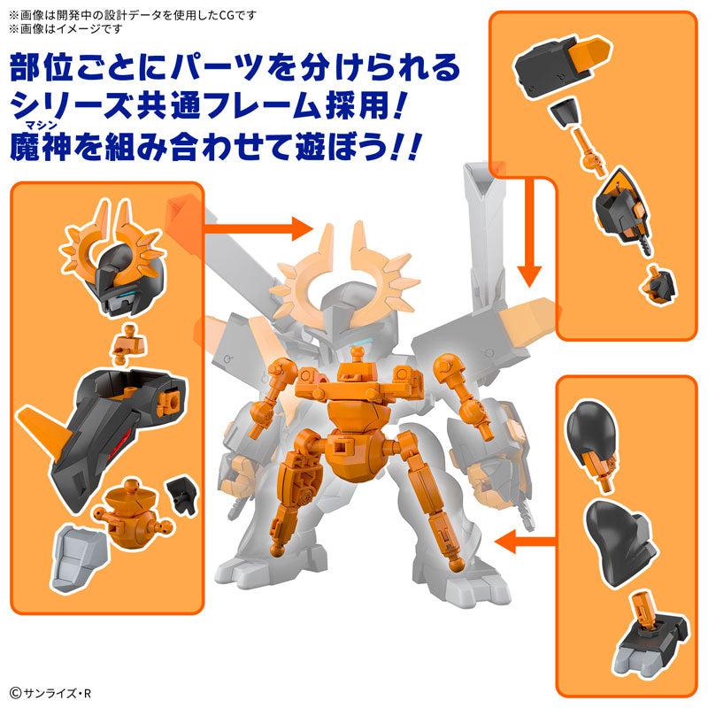 【決算セール対象！】 重號丸