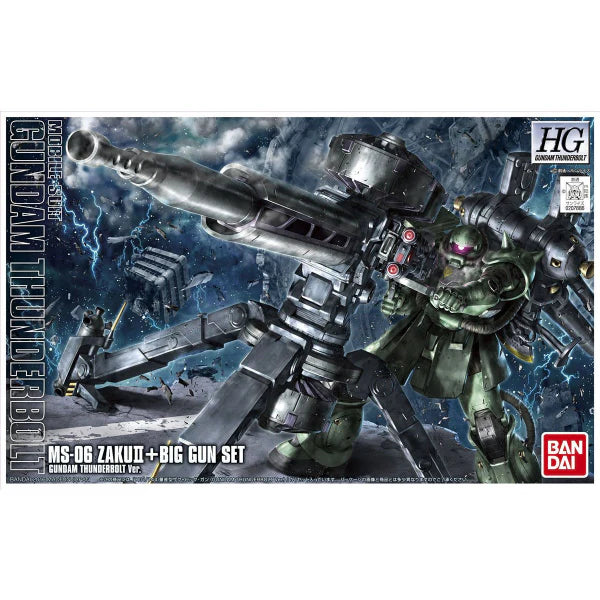 HG 1/144 量産型ザク+ビッグ･ガン(TB Ver.)
