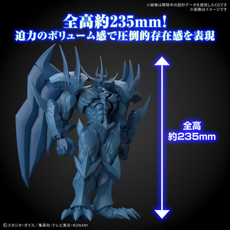 【決算セール対象！】 Figure-rise Standard Amplified -三幻神降臨- オベリスクの巨神兵