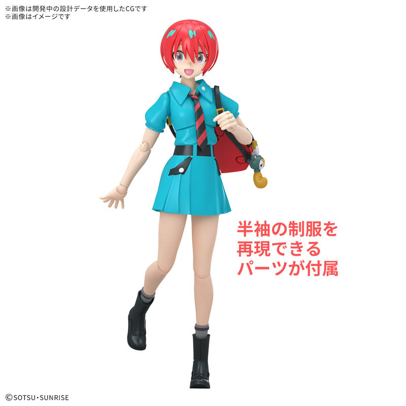 Figure-rise Standard アマテ・ユズリハ(マチュ)