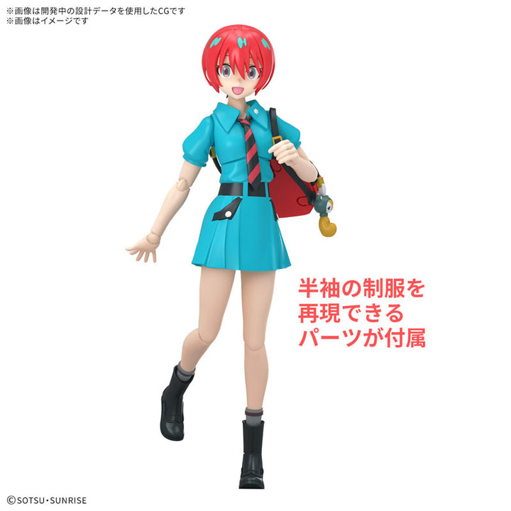 Figure-rise Standard アマテ・ユズリハ(マチュ)