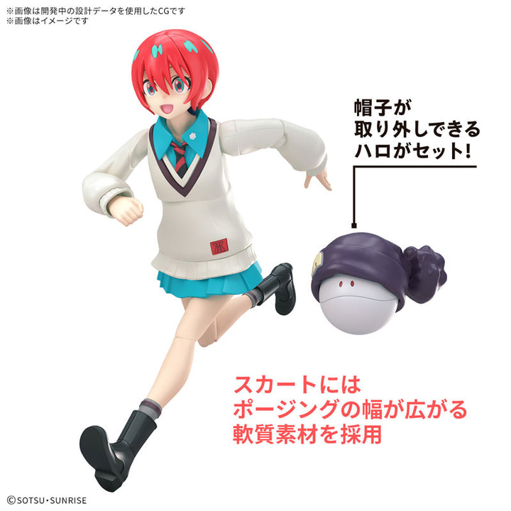 Figure-rise Standard アマテ・ユズリハ(マチュ)