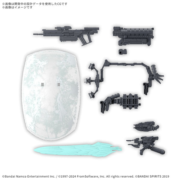 30MM オプションパーツセット WEAPON SET 05