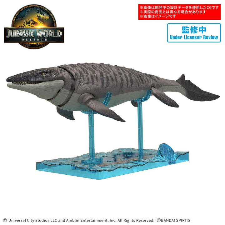 プラノサウルス JURASSIC WORLD モササウルス