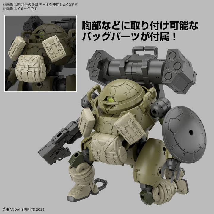 30MM bEXM-6 ラウンドノヴァI 1/144スケール