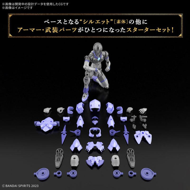 30MF リーベルアサシン