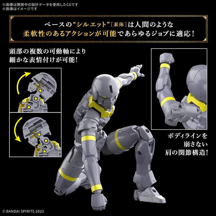 30MF リーベルランサー