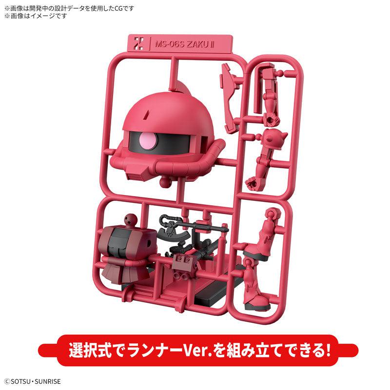 1/1 シャアザクくんDXセット(ランナーVer.再現パーツ付き)
