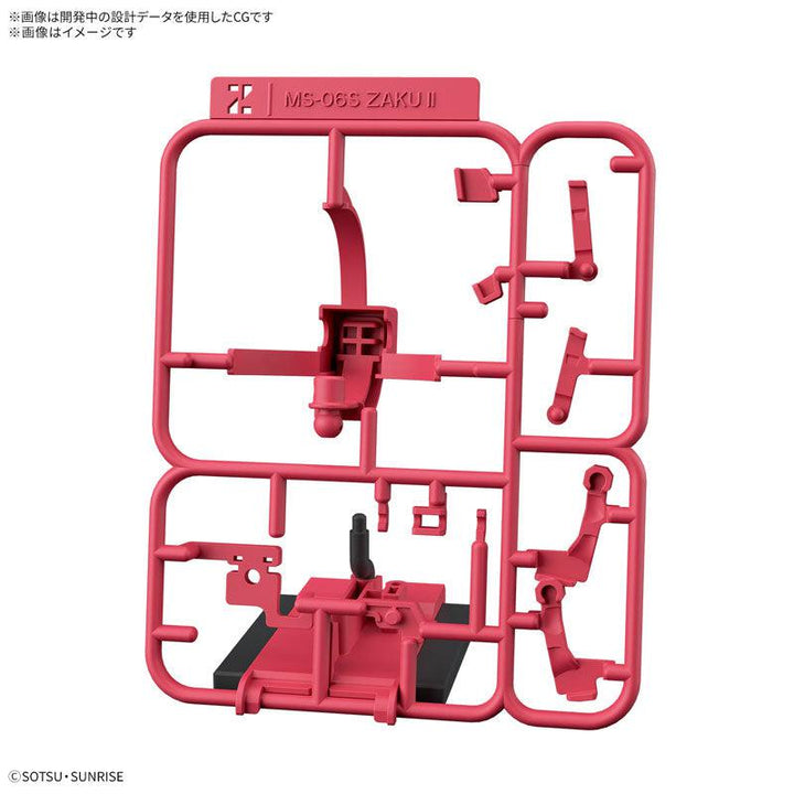 1/1 シャアザクくんDXセット(ランナーVer.再現パーツ付き)