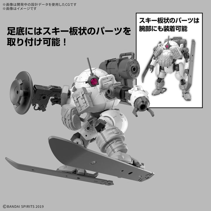 30MM bEXM-6 ラウンドノヴァII 1/144スケール